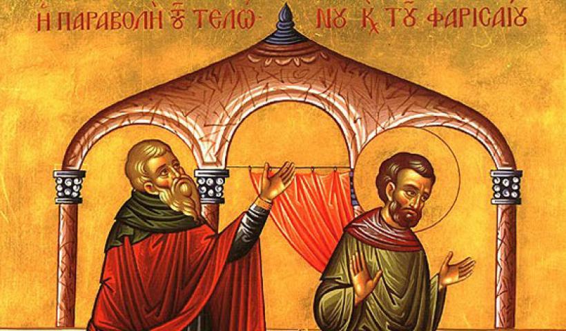 Πότε ξεκινά το Τριώδιο – Τί ακριβώς είναι - https://t.co/GdVNtidSA5 https://t.co/SsQqtPTVgA