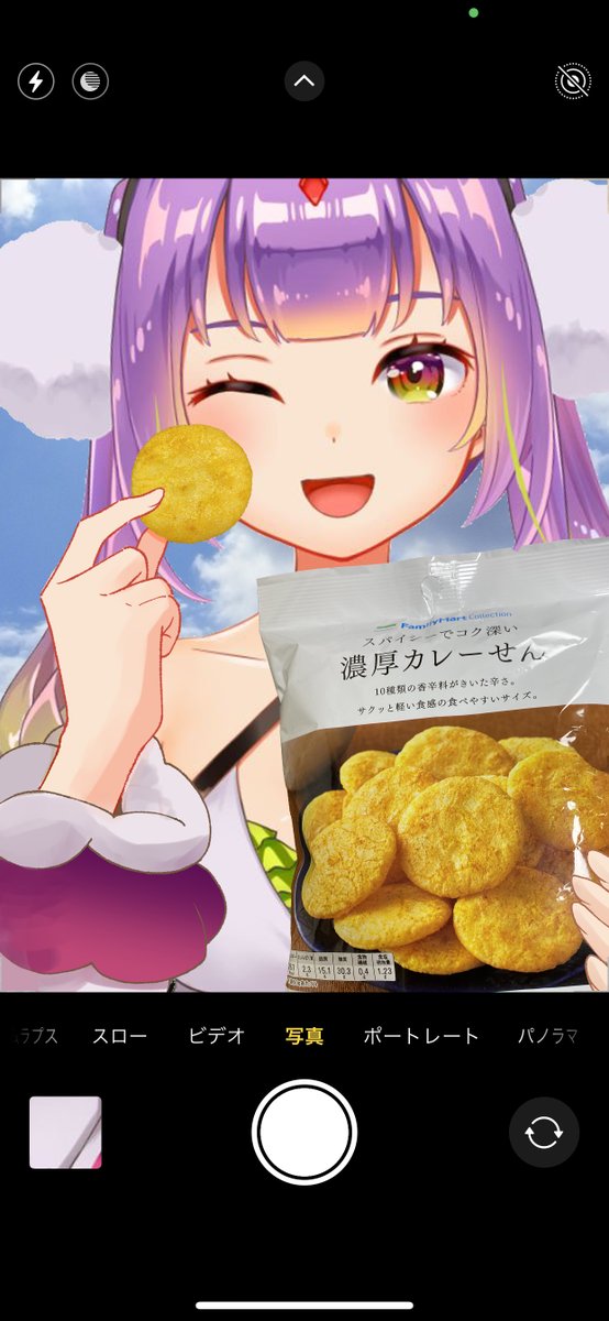 カレーせんのtwitterイラスト検索結果