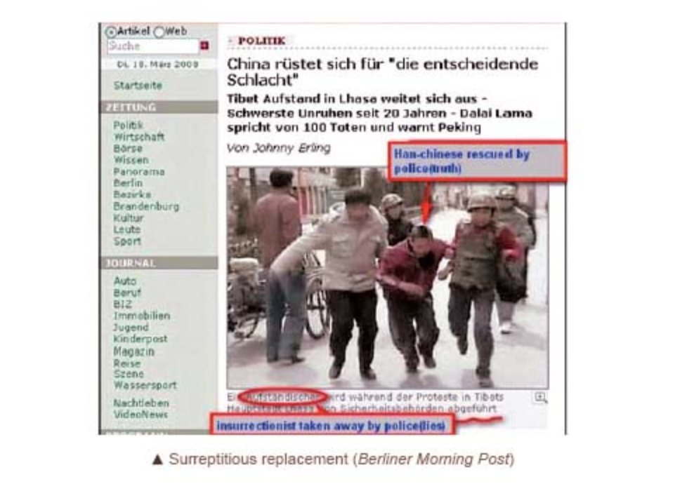 At the time, these foreign news sites and most foreign social media was not consistently or effectively blocked. Stories about "distortions" in reporting circulated quickly (these examples are collected in the official publication Materials on the March 14 Incident in Tibet.
