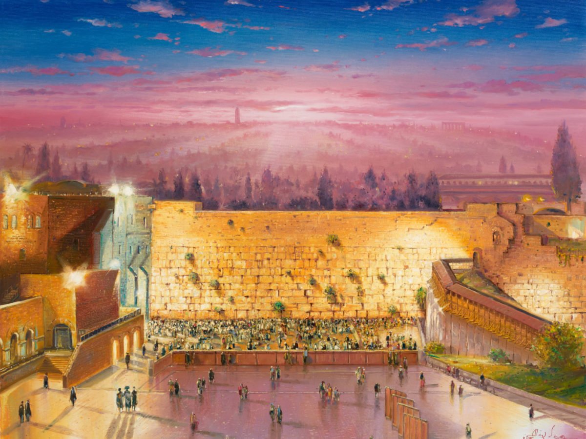 Identidad nacional judía [Hilo]