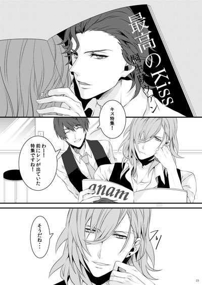 ハナダのサンプル✍️ 