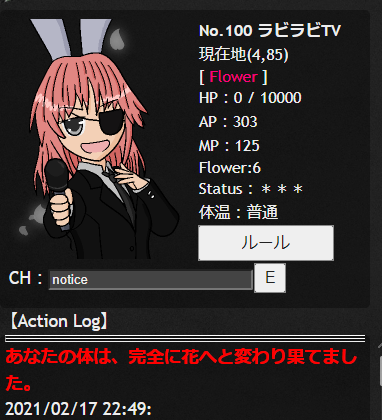 俺のターンのtwitterイラスト検索結果 古い順