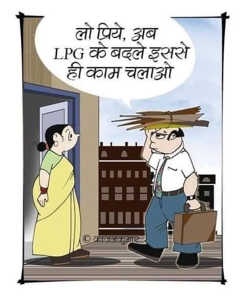 Parul Chetnaben Ahir on Twitter: Parul Chetnaben Ahir on Twitter:
