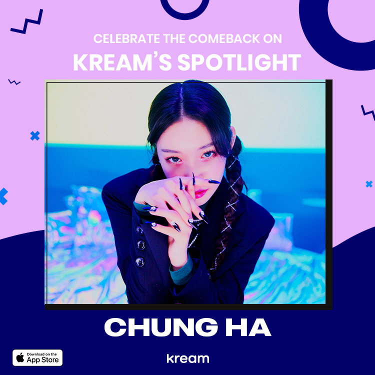 thekreamapp's tweet photo. #CHUNGHA 🙈 You’re making us #Dreamofyou🌙💭

#Byulharang 🚴‍♂️ Get on your #Bicycle because you #GottaGo to #KimChungha’s 2 quizzes 💿 https://t.co/GTQliuNsJm

#KPOP #ChunghaKim #CHUNGHAComeback #Comeback #Querencia #ioi #ioichungha #청하 #김청하 #별하랑 #MNH  

© #MNHEntertainment https://t.co/2omQFe3Kpn