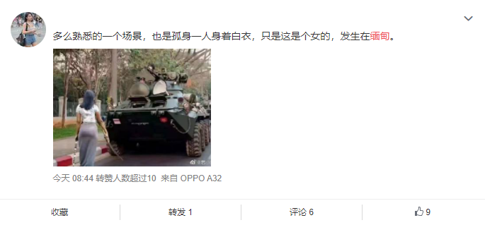 It's actually become an opportunity for Chinese netizens to talk out about censorship in their own country. Seen this image so much today - with people saying it's "familiar", a "deja vu" and commenting on the "tank lady".It's so rare to see comments like this...