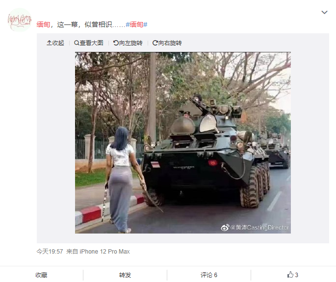 It's actually become an opportunity for Chinese netizens to talk out about censorship in their own country. Seen this image so much today - with people saying it's "familiar", a "deja vu" and commenting on the "tank lady".It's so rare to see comments like this...