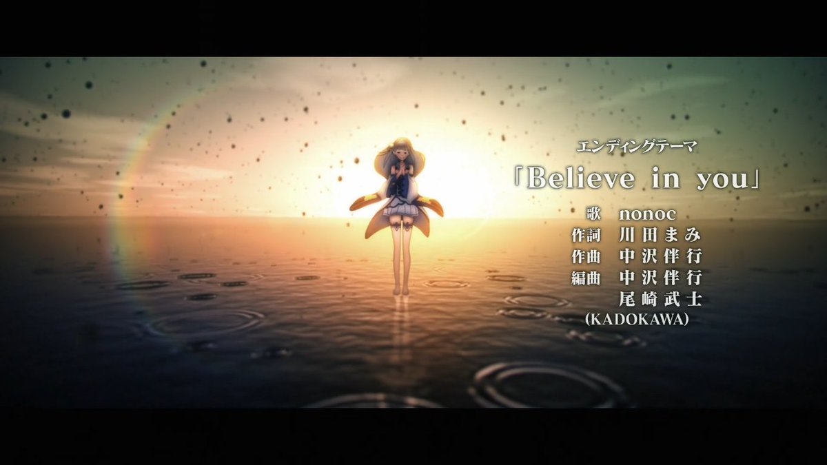 I'm glad we can all agree that the ending is good! (Haven't see Jae's posts yet )