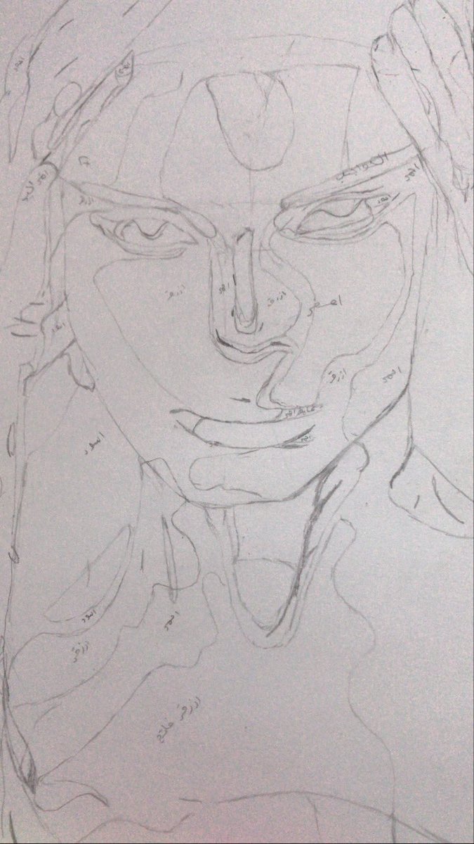 li1e7's tweet photo. @puierq رسمتي بس للاسف لونتها وخربت https://t.co/Pf5A4N9F7O