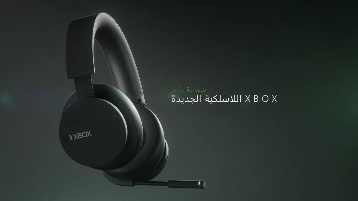 ثريد عن سماعة Xbox اللاسلكية الجديدة | سماعة جمعت بين المواصفات والسعر الممتاز !بتكلم عن مواصفاتها بالبداية بالإضافة الى النقاط المهمة فيها وأكثر ما يميزها، وكذلك بتكلم عن مخاوفي منها بشكل عام 