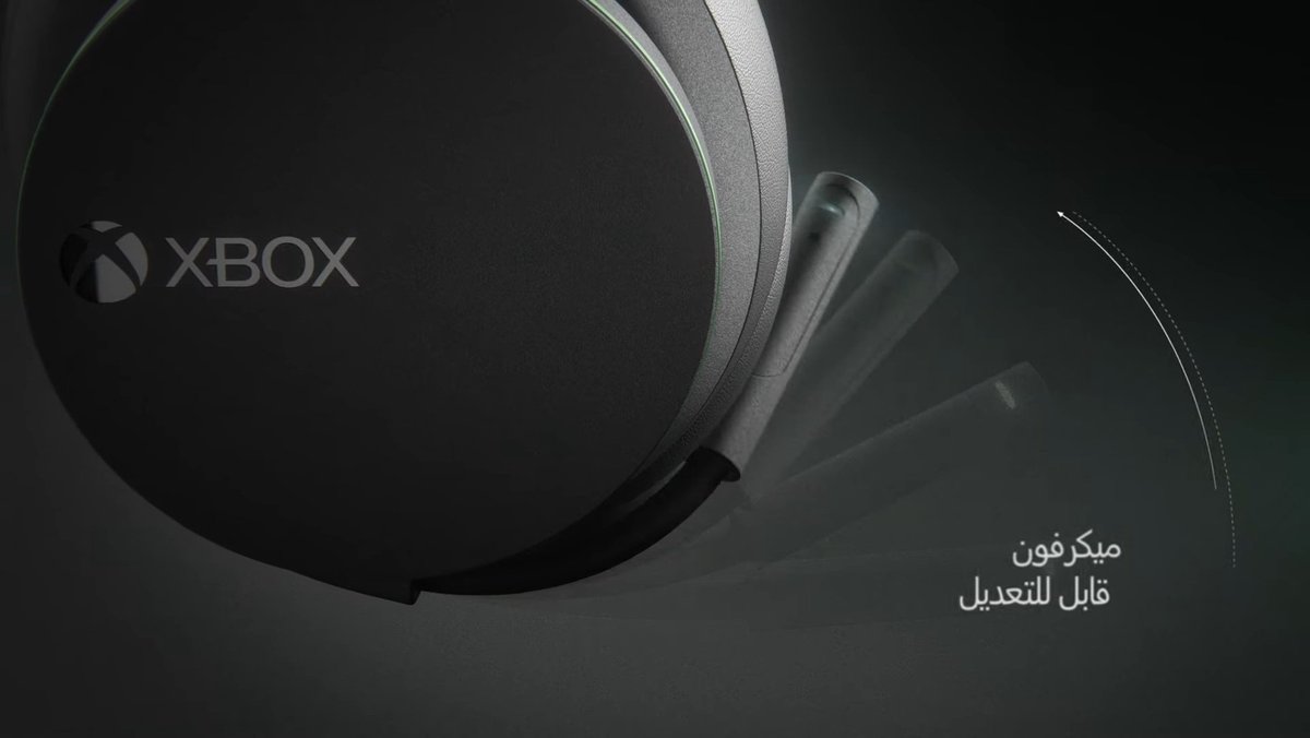 - تقنية Beamforming المزدوجة للمايكروفون للتركيز على صوت الكلام vs الاصوات المحيطة، بالإضافة الى نظام عزل الاصوات المزعجة بالخلفية- مايكروفون قابل للتعديل- نظام موازنة بين اصوات اللعب واصوات المحادثة مع الاصدقاء