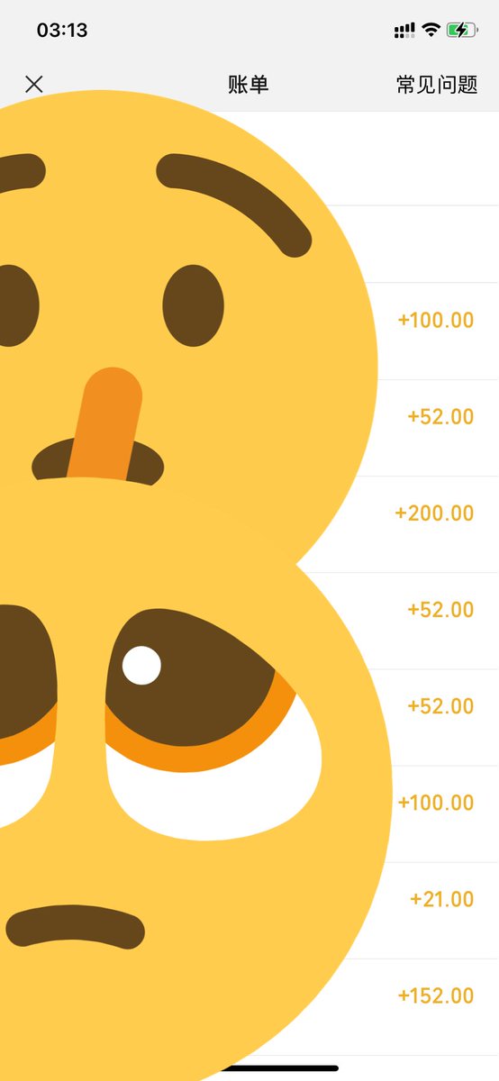 上交hashtag On Twitter