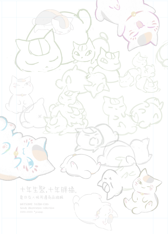 ycomic (@ycomic) on Twitter photo 