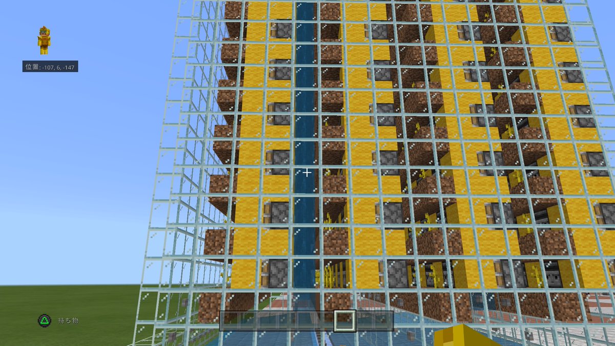 ぺこぱ@マイクラPE tweet media
