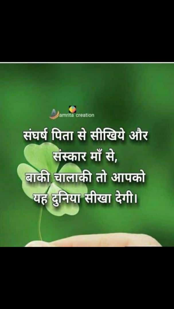   Wise you very very happy birthday to you AB Devilliers 