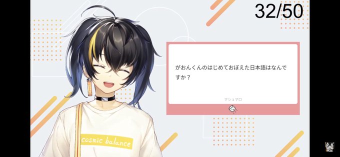 インドネシア語のtwitterイラスト検索結果 古い順