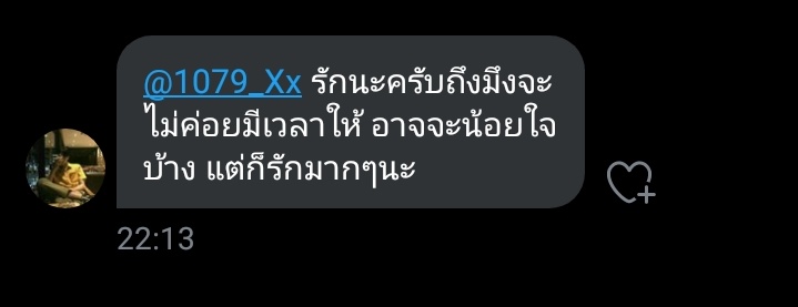 Jaokx || คลั่งน้ำตา tweet media