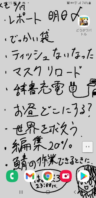 コンプリート 実況 者 壁紙 最高の画像選択 図500