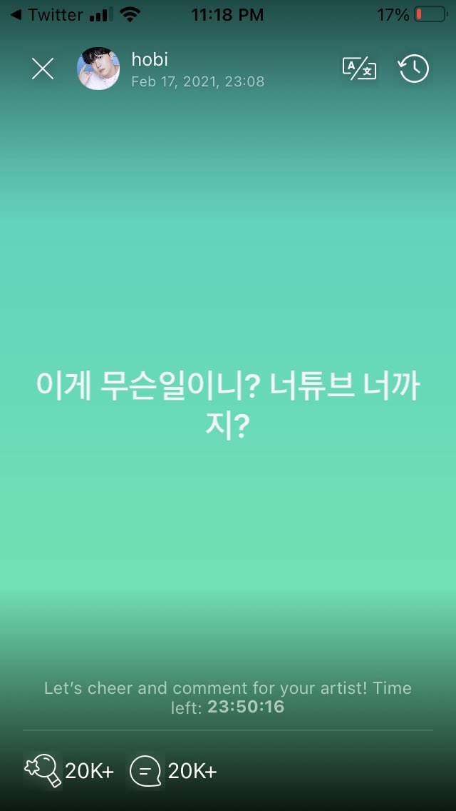 dancing_mang's tweet photo. 20210218 #BTSlog Jhope tries to keep his promise to Army but Vlive, youtube and the Vlive again keep crashing on us. https://t.co/3vgWgQPXGi