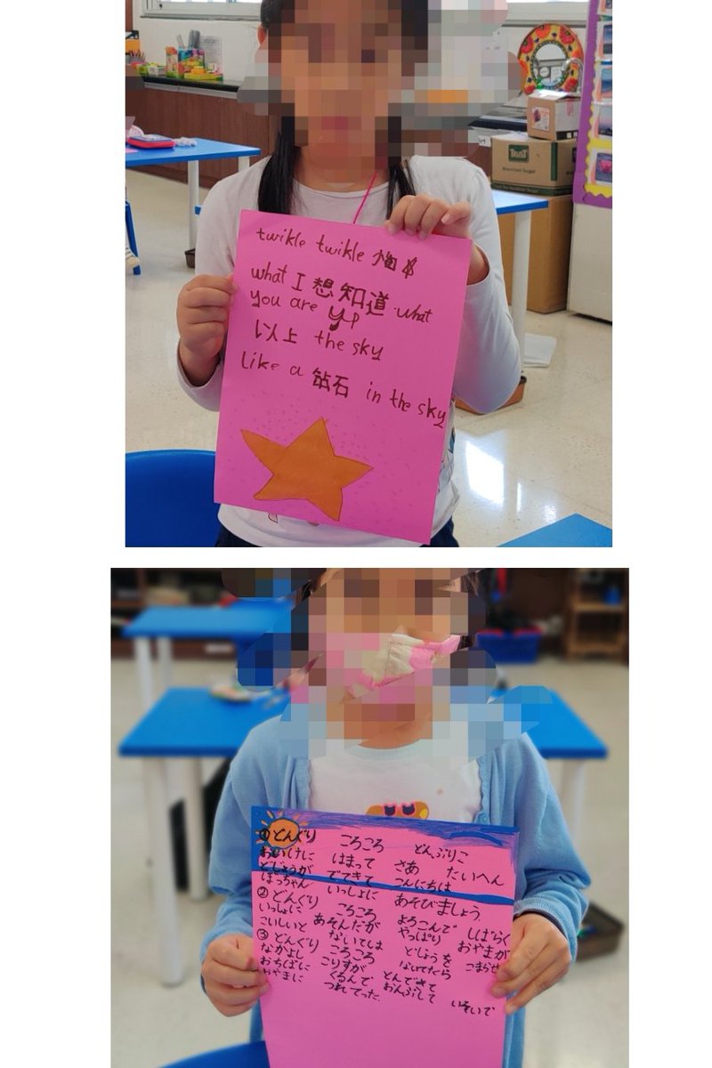 Celebrating different languages!! Exploring different cultures!! Our young poets wrote poems in their mother languages #IMLD2021 #TBS #TBS_Delhi