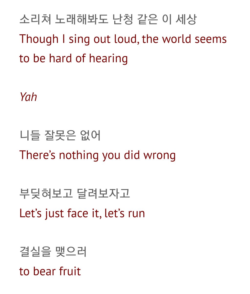 and hoseok reassures that these systematic problems do not mean we as a person are failures, and that we should faces our hardships because they make us who we are and that's where goes over to the chorus