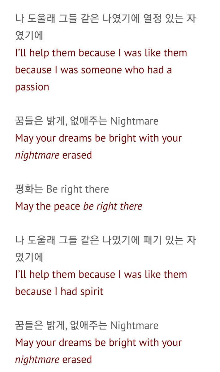 and that's when he finishes the song with hope and love, in the end with all these trials we face he wishes for the world to be a better plays and he holds the burden of wanting to make it one especially for the listener