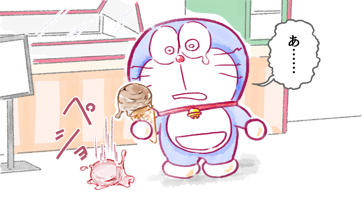 ユカです Yu Kazucan0213 Twitter