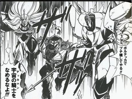 「鬱フラグクラッシャーズ」として有名になったコンプ版とは異なるラインで、もしかして企画時にそこまで設定が明確になっていなかったのかもと、なんせ自分の境遇を知り「俺、もっと明るいヒーローだと思ってたのに」と泣きます、Dボウイ。 
