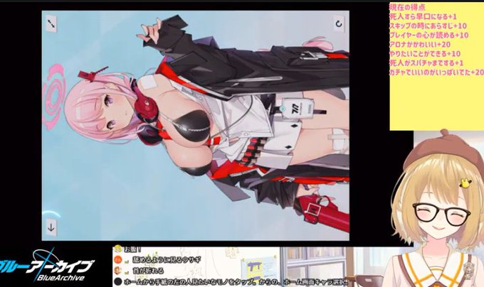 やれやれだぜ 顔文字