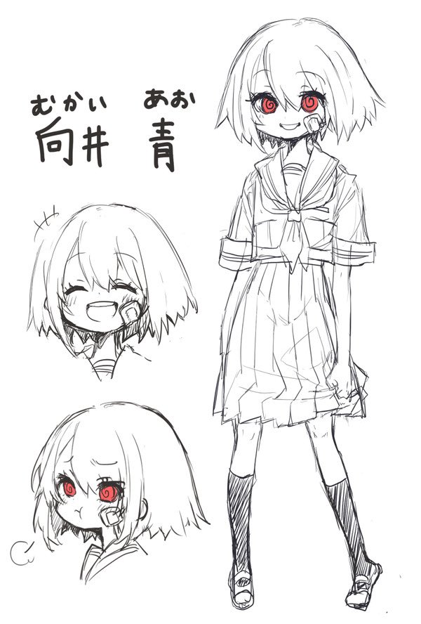 名前もあって、けっこう描いてました 
