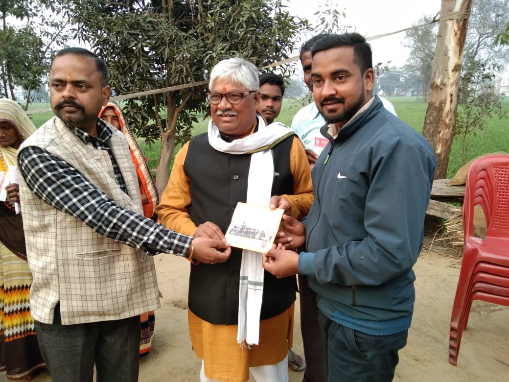 devrajsankh's tweet image. जय श्री राम 
राम काज बिन मोह कहाँ विश्राम