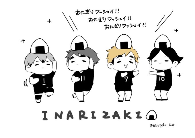 にぎり 高画質 のtwitterイラスト検索結果 古い順 にぎり 高画質 のtwitterイラスト検索結果 古い順