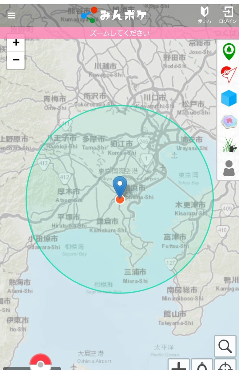 ポケモンgo遠隔交換 Twitter Search