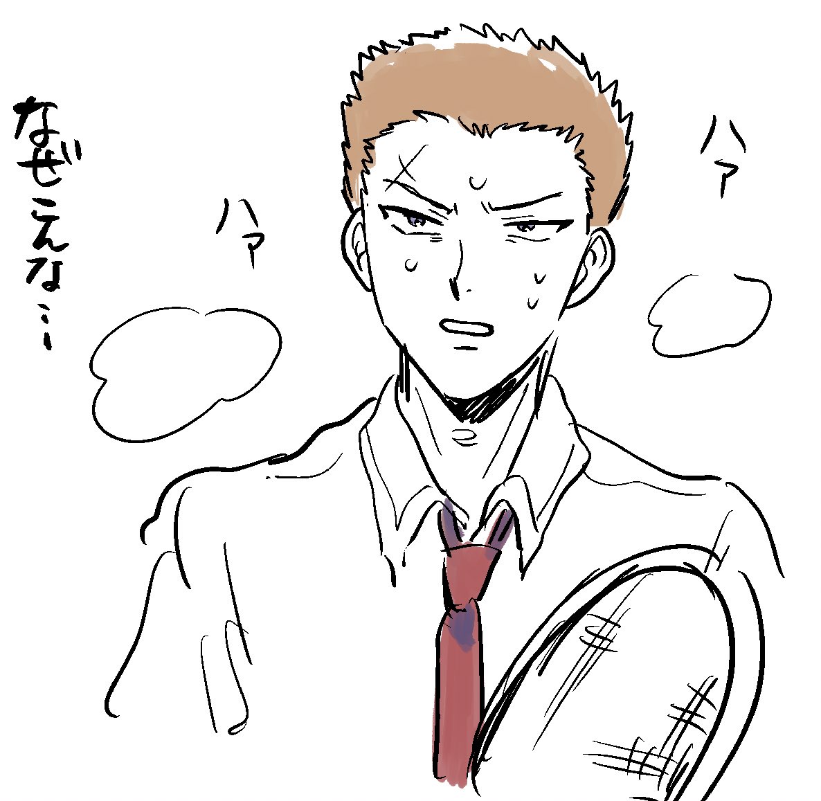 制服でテニスさせられてる裕太くんすこだ…w 