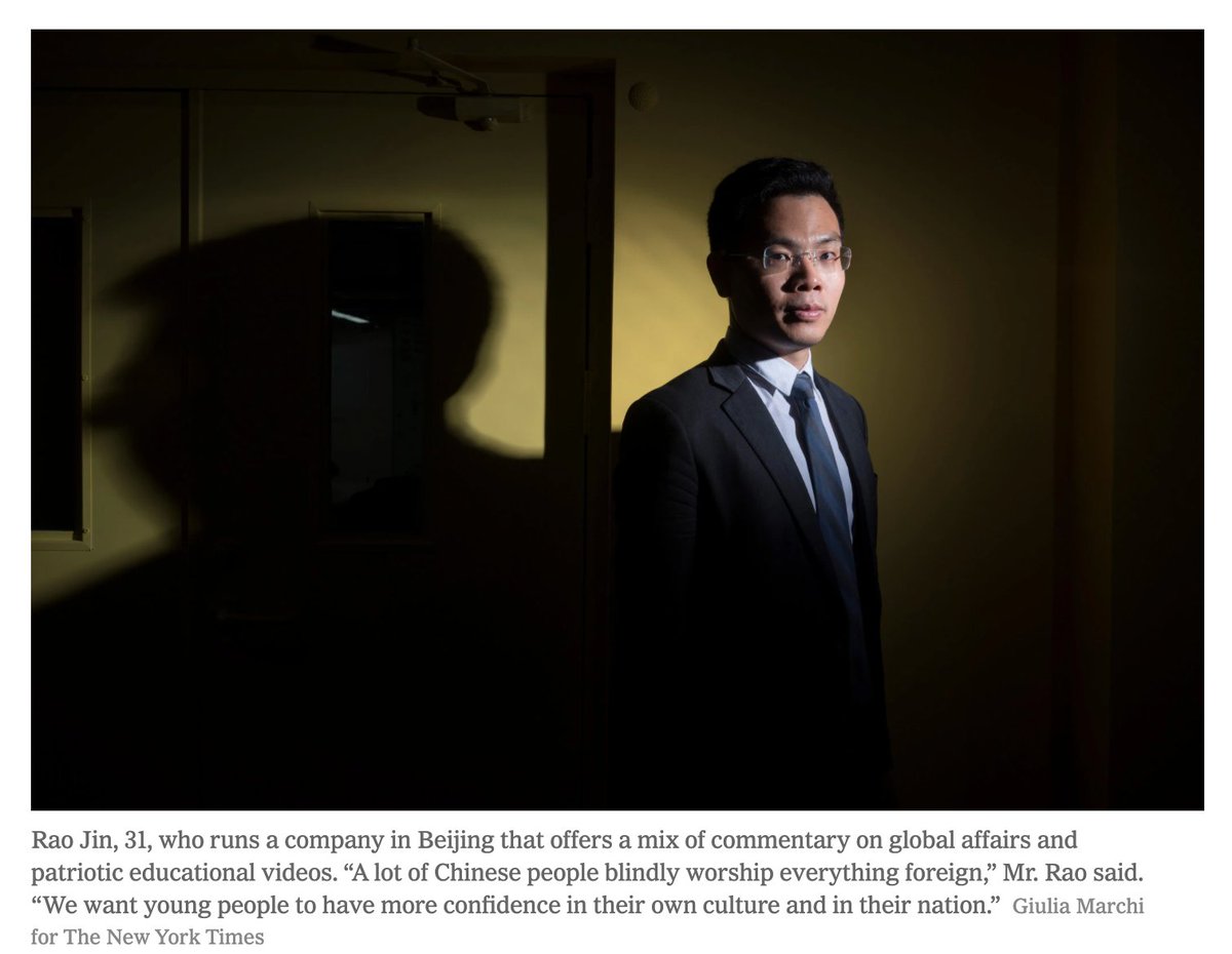 In this 2016 mention in the New York Times, Rao Jin is described as financing what's left of April Media "through commercial video work and profits from his tech firm." There is an outline of what he's been up to in recent years here:  https://www.163.com/dy/article/FSTUQGV50532SARF.html