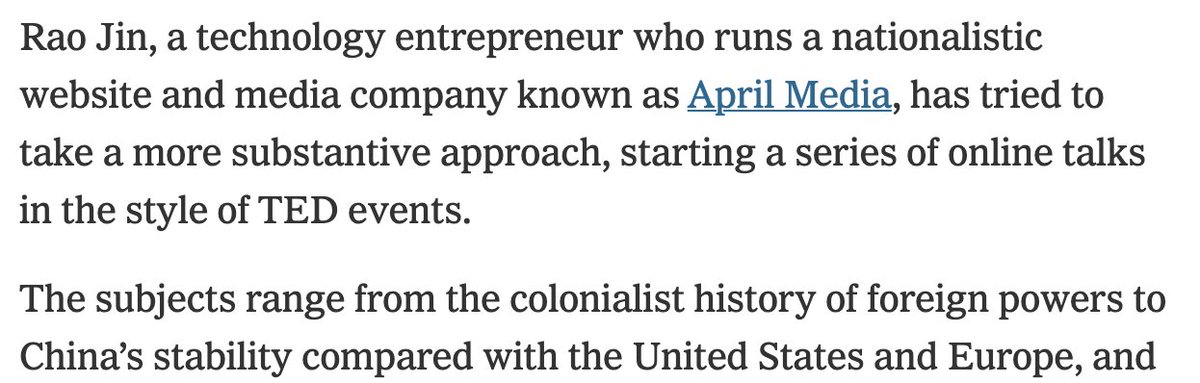 In this 2016 mention in the New York Times, Rao Jin is described as financing what's left of April Media "through commercial video work and profits from his tech firm." There is an outline of what he's been up to in recent years here:  https://www.163.com/dy/article/FSTUQGV50532SARF.html