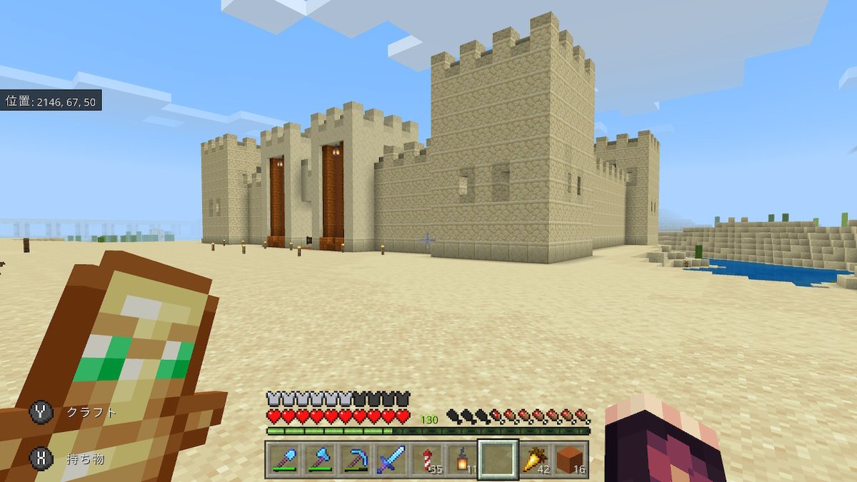 Eclia 石工の村 砂漠の砦風 Minecraft マイクラ マインクラフト Nintendoswitch