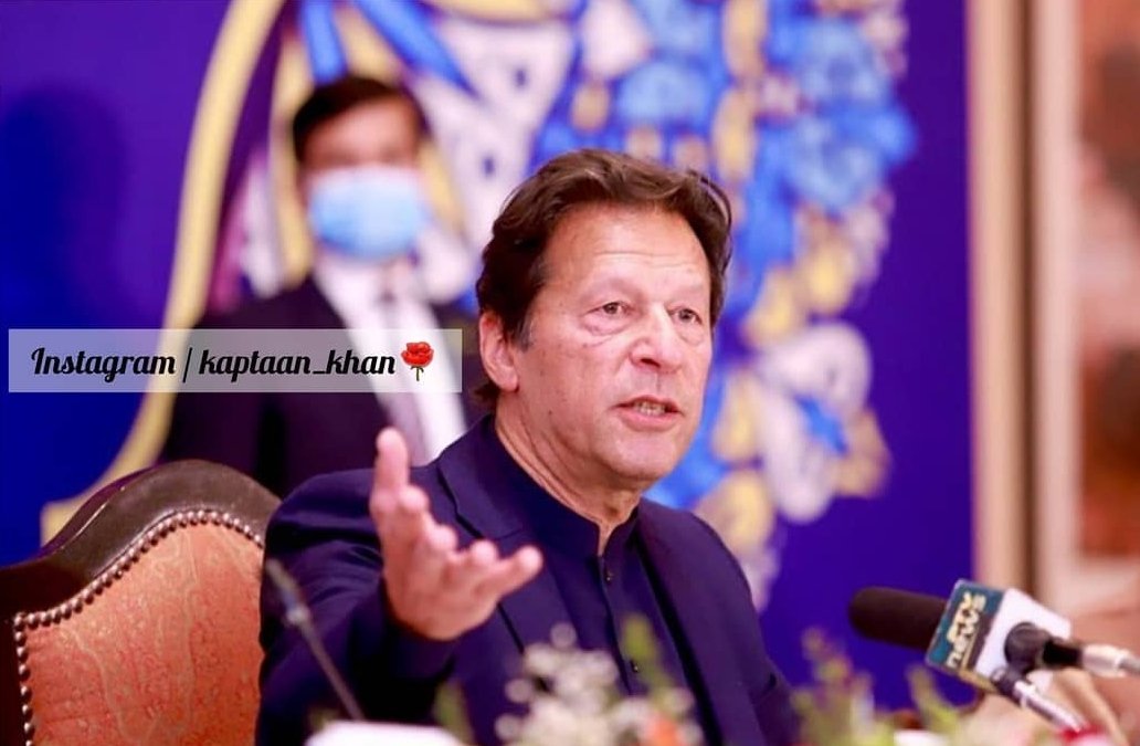 ہم کوشش کر رہے ہیں کہ ہمارے سکولوں میں نبی پاکﷺ 
کے بارے میں باقاعدہ ریسرچ ہو۔
💖وزیر اعظم عمران خان💓⭐