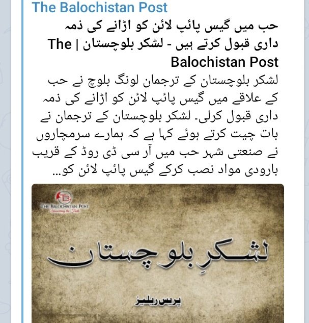 WordsOfKaleem's tweet photo. موبائل ٹاور ہوں  یا وہ گیس پائپ لائن جوبلوچستان ہی کےعام لوگوں کےگھروں کوجاری اس کودھماکےسےاڑانےوالےمسنگ پرسنزکےلئےآوازاٹھانےکامریم نوازسےلیکراخترمینگل اورحامدمیرتک  کےپاس وقت ہےمگربلوچستان میں جاری دہشدگردی کےخلاف مذمت کےلئےان کےپاس نہ الفاظ ہیں اورنہ ہی وقت
افسوس
@sakhtarmengal https://t.co/98Z0Niiico