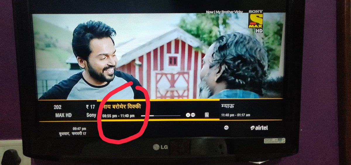 twitt_karan's tweet photo. #airteldth @airtelindia @VittalGopal @sunilbmittal kindly deploy a better translator in Hindi language. The wrong pronounciation is prevelant across channels and titles in the discription at bottom https://t.co/izlKj8zbCR