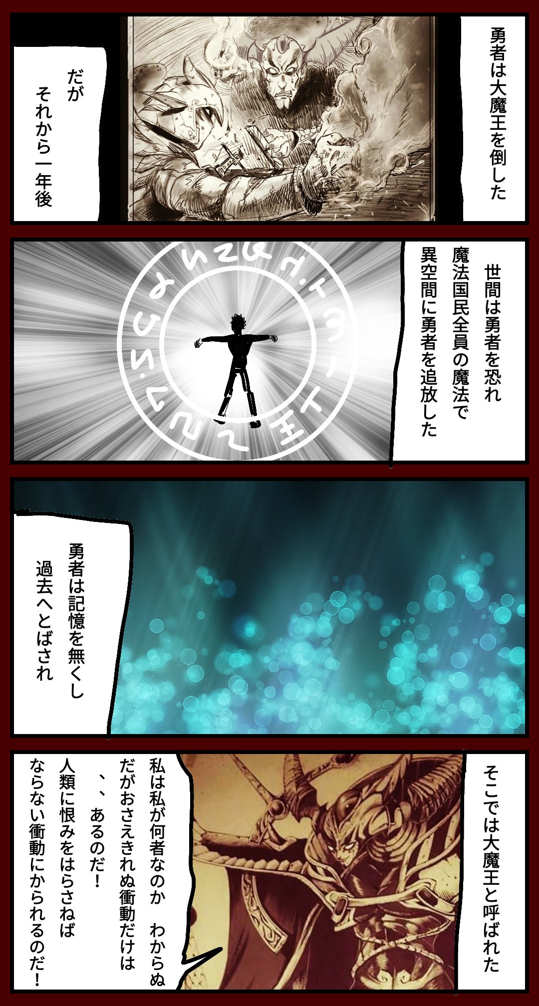 تويتر 一人称 البحث في تويتر