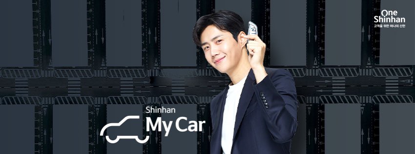  #HanJiPyeong is the face of  #ShinHan bank.Who could represent investment sector more than HJP. During Covid no bank went for new policy (except making loan rate hig) but  #ShinHan took challenge with KSH.Thanks to SH for bringing HJP to us 