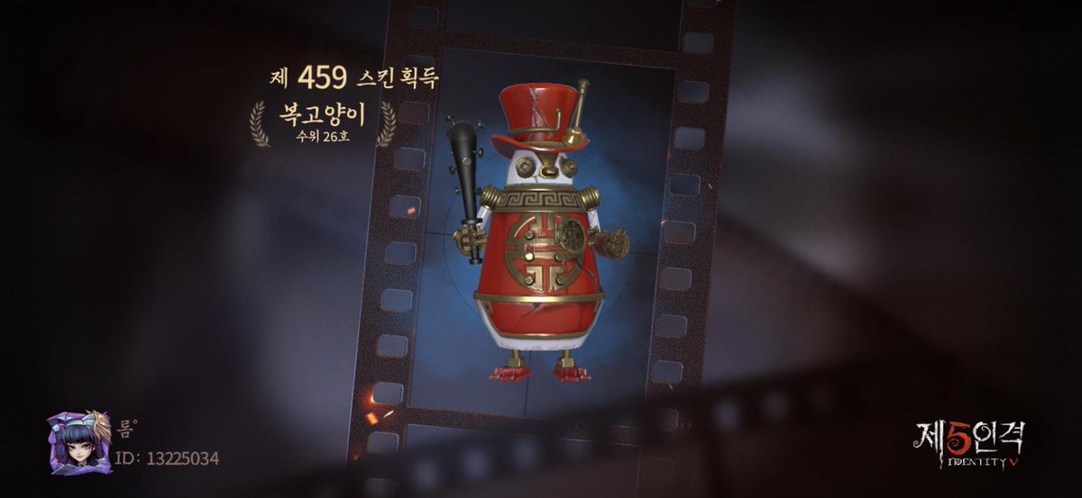 identityVorom's tweet photo. 제5인격 의 장원으로 놀러왔습니다. 사건들이 탐정님의 방문을 기다리고 있어요! 어서 스릴러를 향해 도전해보세요! https://t.co/xt28k8JNNe https://t.co/CQ8zTrCzuU