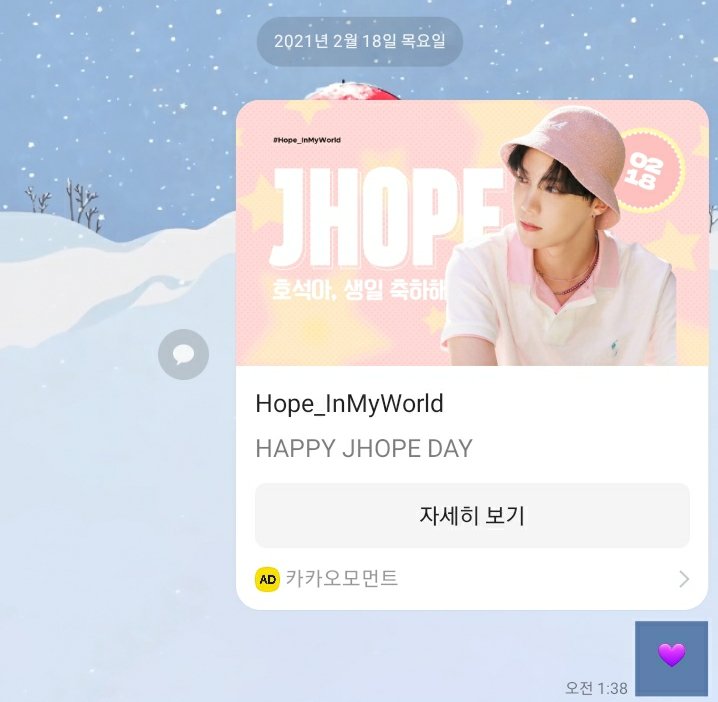 느루⁷ tweet media