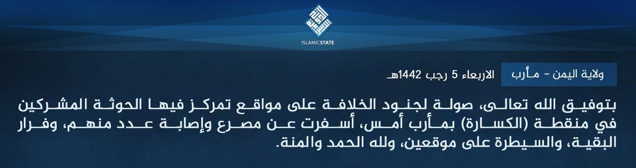 الصورة