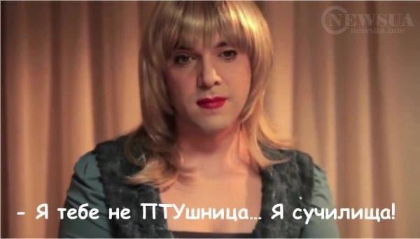 "Да всралась мне ваша ридна мова! В Киеве, бл#дь, все говорят на русском, и никого это не #бет", - 15-річна блогерка з TikTok про українську мову - Цензор.НЕТ 5173