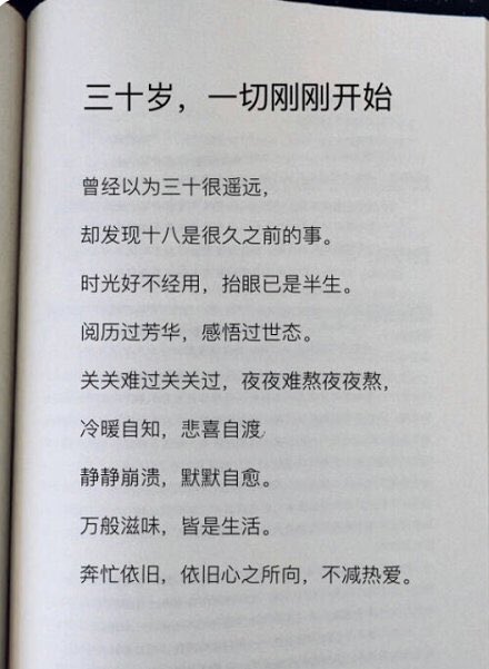 阿良 (@morganyan2) on Twitter photo 