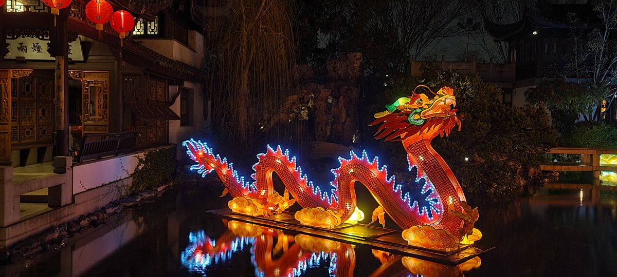 chinesegarden's tweet photo. You ask. We listen. 😉 Now more #LanternViewing tickets are available!! They sell FAST! 🏮🎆 So get yours now at https://t.co/fdPEbJSRxa
.
#chinesenewyearatlansu
#pdxnow https://t.co/P7rZcZhOSD