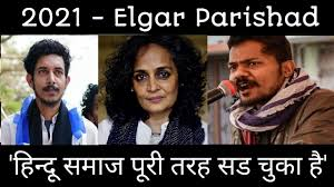 Recently Elgar Parishad was held in Pune in Jan 21 while the Farmers Protest was ongoing in Delhi. Trouble makers such as Sharjeel Usmani, Arundhati Roy and Prashant Kanojia made extremely controversial comments and crass Hinduphobic remarks.