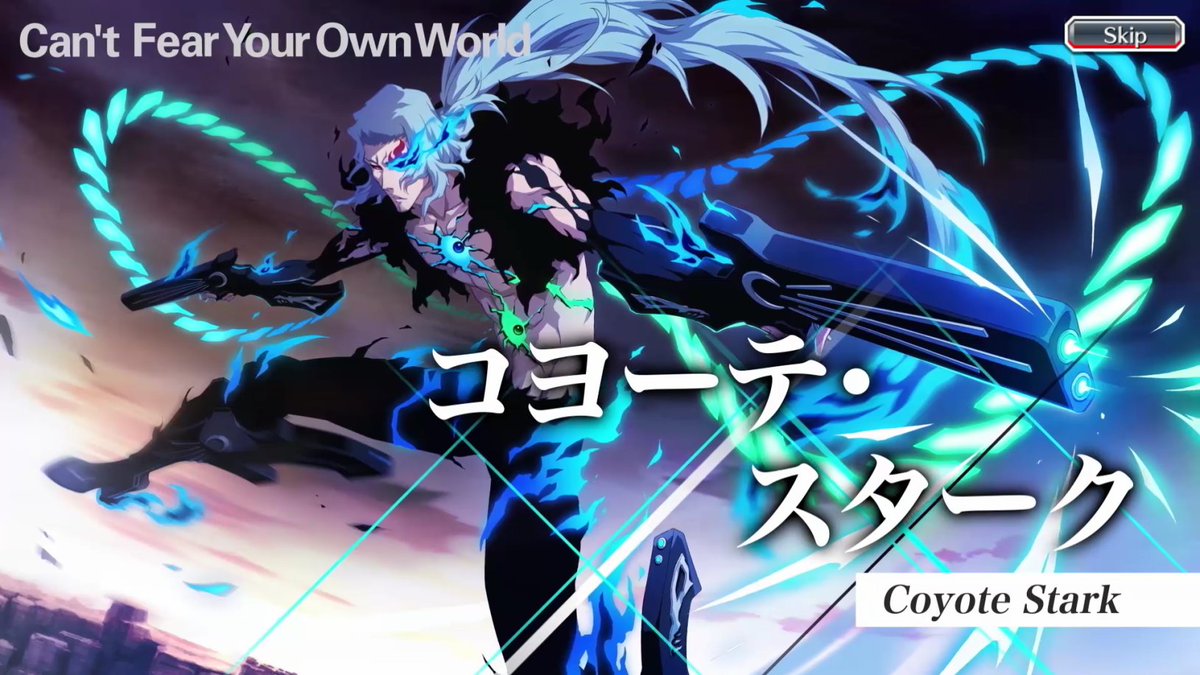 et c'est là qu'on voit à nouveau le niveau de maîtrise. En plus d'apporter encore un nouveau design inédit touten respectant une thématique particulière, Kubo respecte le vécu, des éléments passer son présent mais améliorer.