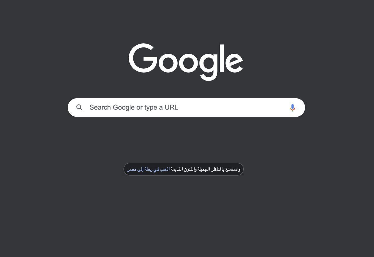 Fnnnart's tweet photo. بالتعاون مع " مركز البحوث الأمريكي في مصر "  قوقل للفنون والثقافة تأخذك في جولة من تراث مصر المتنوع 
https://t.co/mUw79QNMZK https://t.co/t6Jkin9nEk